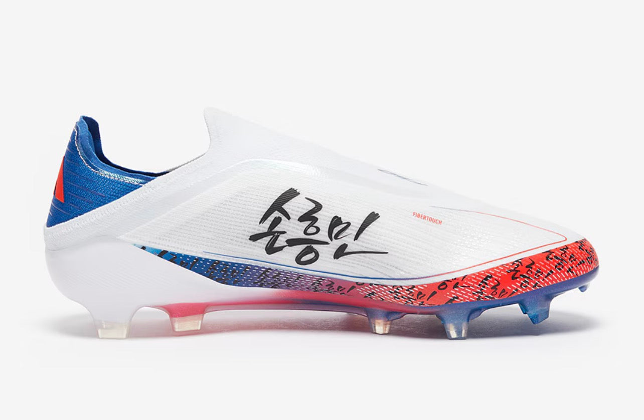 Adidas F50 Elite X SON FG