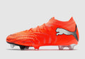 Puma Future Ulitmate FG